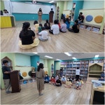 교과활동<백련앨범<백련초등학교 백련초등학교