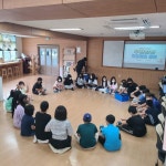 학교주제별앨범<학교소식<사매초등학교 사매초등학교