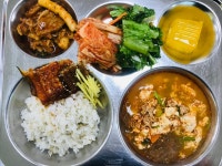 식생활 갤러리<식생활관<알림마당<삼례초등학교 삼례초등학교