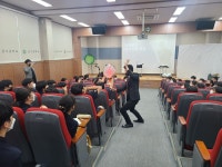 자유학기제 활동 앨범<자유학기제<삼우중학교 삼우중학교