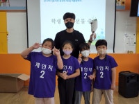 학교앨범