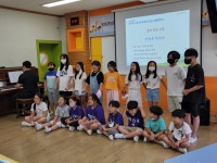 학교앨범<학교소식<서수초등학교 서수초등학교