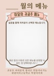 학교앨범<열린마당<원광여자고등학교 원광여자고등학교