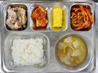 급식사진란(2024.3월 이전)<식생활관<알림마당<이일여자고등학교 이일여자고등학교