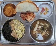 급식사진<급식실<열린마당<정읍여자고등학교 정읍여자고등학교