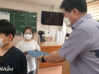 학교앨범<학교소식<군산미성초등학교 군산미성초등학교