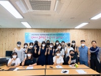 학교앨범<열린마당<군산여자상업고등학교 군산여자상업고등학교