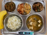 급식앨범<학교급식<알림마당<익산부천중학교 익산부천중학교