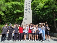 학교앨범<열린마당<고산고등학교 고산고등학교