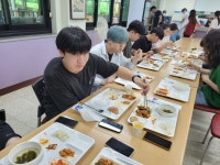 학교앨범<열린마당<고산고등학교 고산고등학교