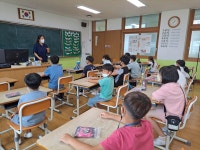 알림마당<늘봄학교<삼례중앙초등학교 삼례중앙초등학교