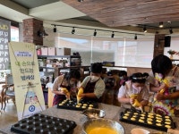 e-정읍교육소식<알림마당<전북특별자치도정읍교육지원청 전북특별자치도정읍교육지원청