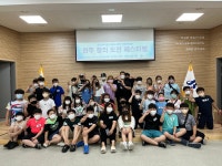 완주교육소식<완주교육소식<전북특별자치도완주교육지원청 전북특별자치도완주교육지원청
