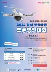 공지사항