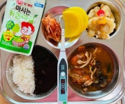 맛있는 점심시간<식생활관<알림마당<전주화산초등학교 전주화산초등학교