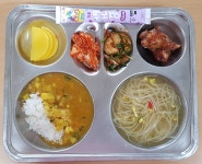 급식앨범<학교급식<학교소식<군산푸른솔초등학교 군산푸른솔초등학교