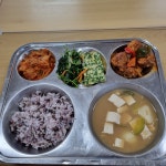 오늘의 점심 메뉴