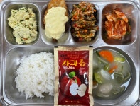 급식앨범<식생활관<학교소식<남원한빛중학교 남원한빛중학교