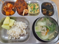 급식 사진