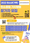 알림방<알림마당<삼우초등학교 삼우초등학교