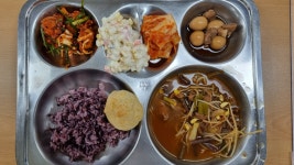 급식앨범<급식실<열린마당<남원서진여자고등학교 남원서진여자고등학교