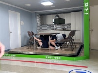 학교앨범<열린마당<원광여자고등학교 원광여자고등학교