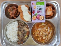 급식 갤러리<급식<학교소식<양현고등학교 양현고등학교