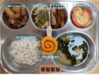 급식앨범<급식안내<알림마당<전주아름유치원 전주아름유치원