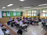 갤러리<늘봄프로그램<늘봄학교<알림마당<군산아리울초등학교 군산아리울초등학교