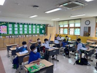 갤러리<늘봄프로그램<늘봄학교<알림마당<군산아리울초등학교 군산아리울초등학교