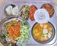 번암초등학교