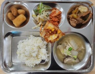 식단사진