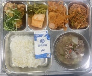 식단갤러리<생활관생활<학교생활<전북기계공업고등학교 전북기계공업고등학교