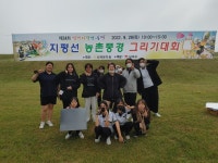 학교앨범<학교소식<덕암정보고등학교 덕암정보고등학교