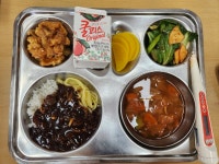 급식앨범<영양소식<학교소식<공음초등학교 공음초등학교