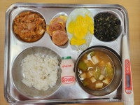 급식앨범<영양소식<학교소식<공음초등학교 공음초등학교