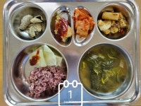 급식사진<식생활관<알림마당<회현초등학교 회현초등학교
