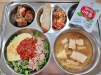 급식사진<식생활관<알림마당<전주효천초등학교 전주효천초등학교