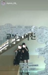 학교행사사진<이일마당<이일여자중학교 이일여자중학교
