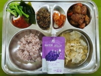 급식 사진