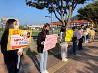 보건소식<알림마당<고창초등학교 고창초등학교