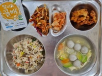 급식사진방<식생활관<알림마당<전주진북초등학교 전주진북초등학교