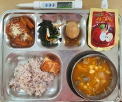 급식앨범<급식실<열린마당<남원여자고등학교 남원여자고등학교