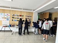 갤러리<소통과나눔<Wee센터<부안교육<전북특별자치도부안교육지원청 전북특별자치도부안교육지원청