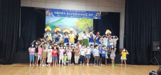 학교앨범<학교소식<마암초등학교 마암초등학교