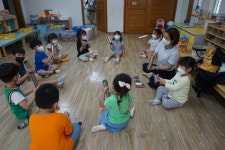 유치원 유치원