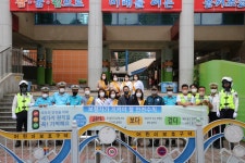 완주교육소식<완주교육소식<전북특별자치도완주교육지원청 전북특별자치도완주교육지원청