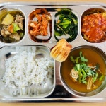 급식사진방