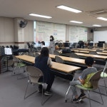 방과후학교