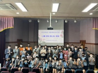 학교소식